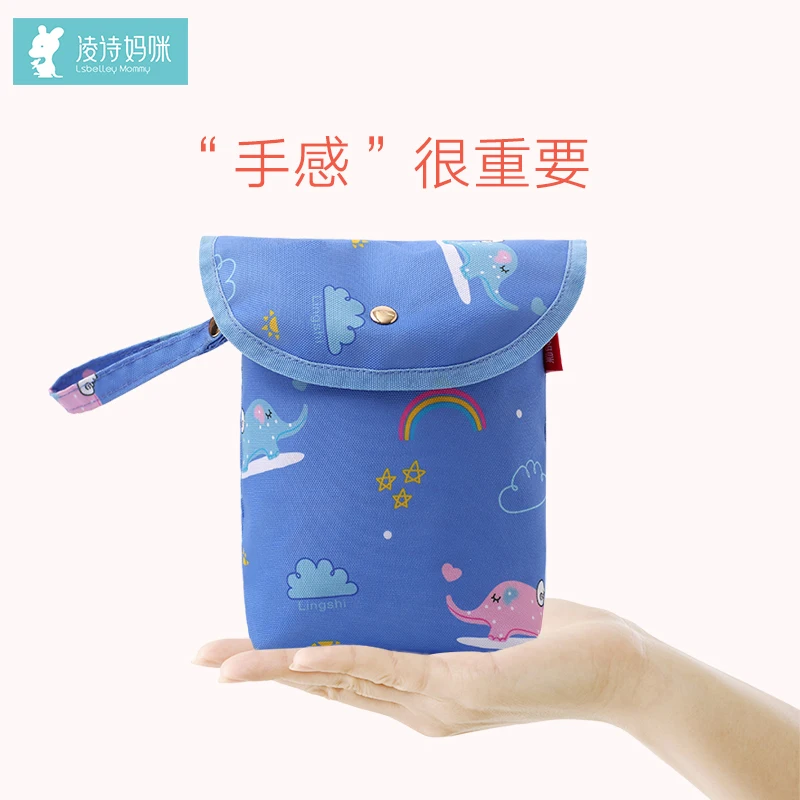 Lingshi многофункциональная сумка для детских подгузников