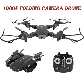 

480P 720P 1080P Rc Drone with HD Camera Folding WIFI Drones Remote Control Quadcopter Wifi FPV Fixed Stable Gimbal Headless Mode