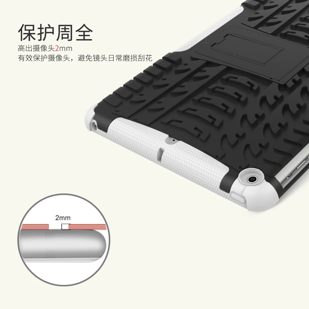 Для iPad air 2 Чехол, противоударный силиконовый чехол для iPad Air 2 A1566 A1567 Funda, детская безопасная броня, сверхпрочный резиновый противоскользящий дом