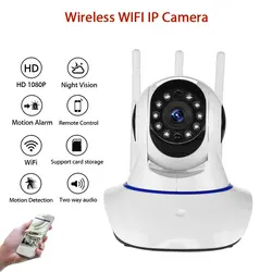 HD 1080P беспроводная Wi-Fi ip-камера для дома, для помещений, монитор безопасности, умная сетевая видео система, двухстороннее аудио, ночное