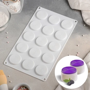 

Form for mousse desserts and pastries "Hypnosis", 30 × 17.5 cm, 15 holes (d = 4.5 cm), white