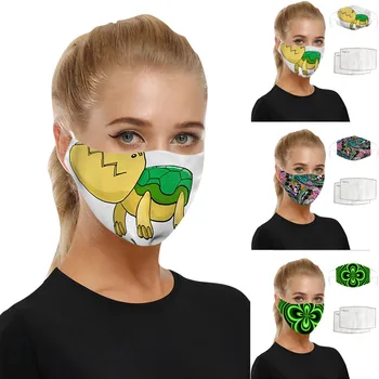 

Universal Washable Face Cover Outdoor Dust-Proof Protective Reusable Face Cover Quick-drying masques Mask For Adults mascaras