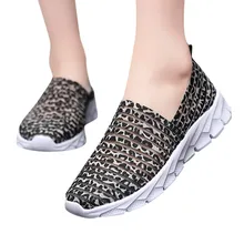 SAGACE/Модная обувь; коллекция года; Женская Осенняя прогулочная обувь; светильник; женские летние кроссовки; женская обувь с дышащей сеткой