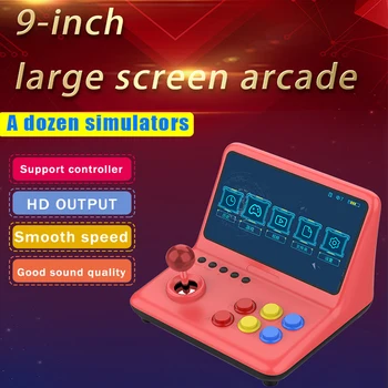 

New A12 9inch joystick arcade A7 architecture quad-core CPU simulator video game console new game children's gift