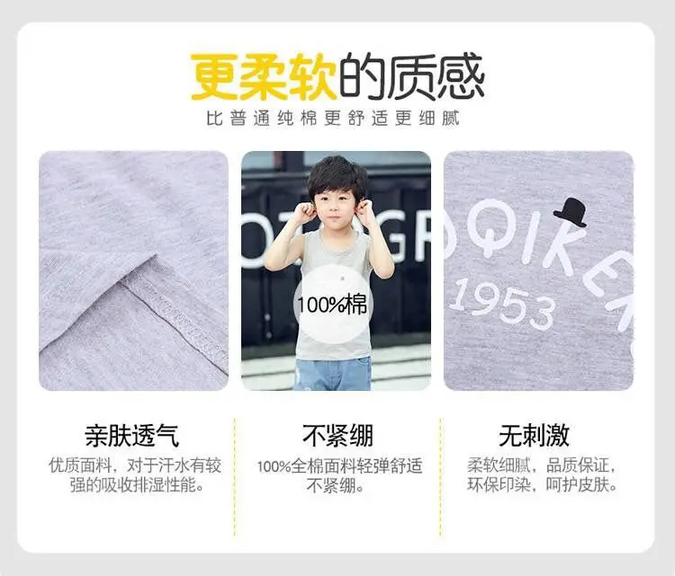 Wechat/, летний детский жилет, хлопковый топ без рукавов, топ для девушек, Базовая рубашка в Корейском стиле, Unde
