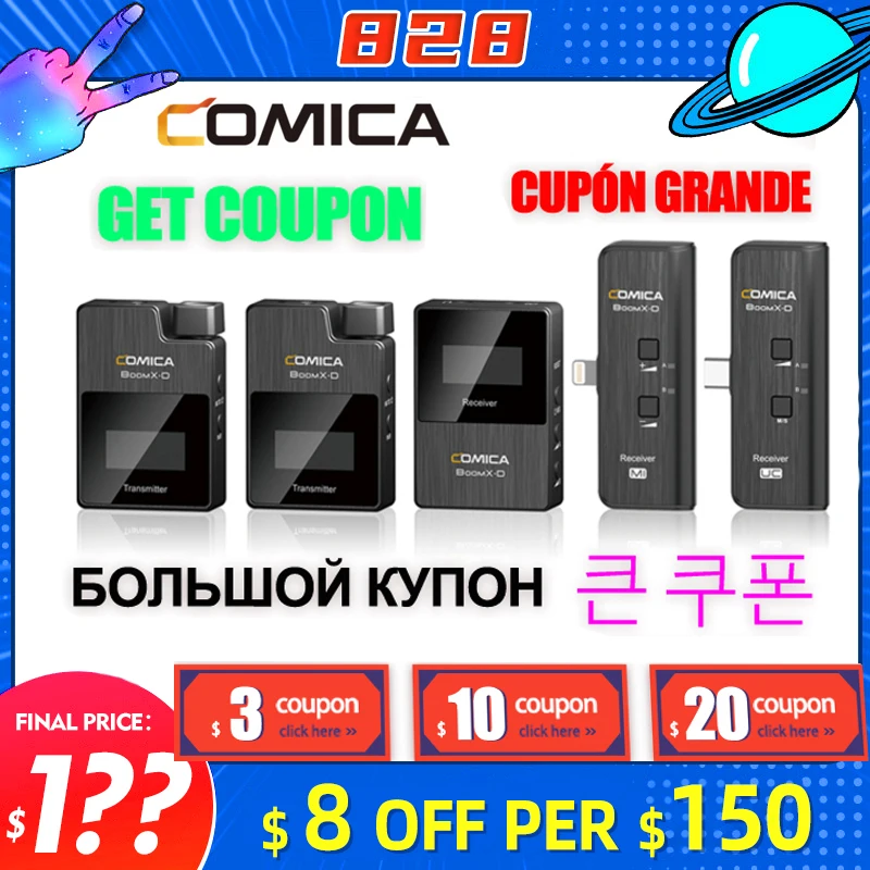 売りアウトレット Comica Dslrカメラ用のd1d2ワイヤレスマイク Dobomx D 1 C2 Domxクリップ付きコンデンサーマイク ビデオ 電話用マイク 代引き 同梱不可 Hopespeechtherapy Com