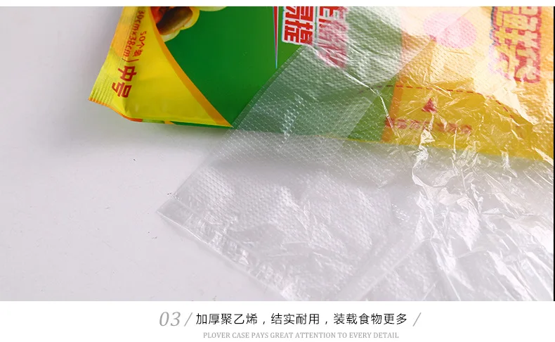 Okiss Food Freshness Protection Package Fresh Combination Envelope Bag Removable Freshness Protection Package Medium And Small 1