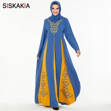 Siskakia традиционное арабское платье мода хит цвет лоскутное вышивка мусульманские платья абайя марокканский кафтан женская одежда осень