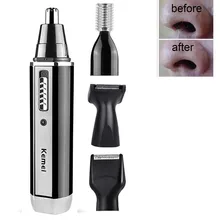 Высокое качество триммер для волос в носу носовая Шерсть Стрижка волос в носу промытый триммер машинка для стрижки и бритва для волос влажный/Сухой эпилятор для удаления носа 1108