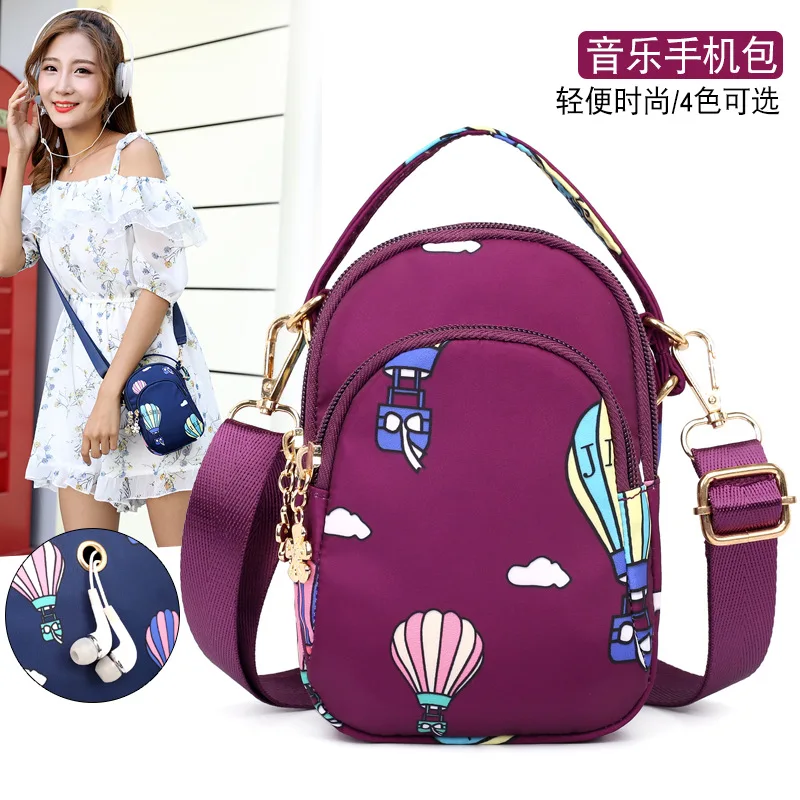 

Fashion Mobile Phone Bag Small Bag Printed Fashion Mini Shoulder Bag Women's Change Shoulder Bag Three Layer