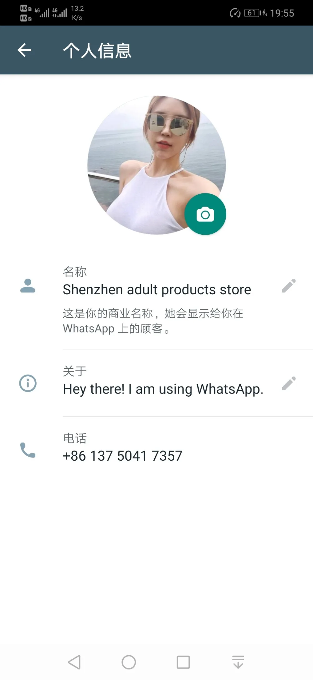 111