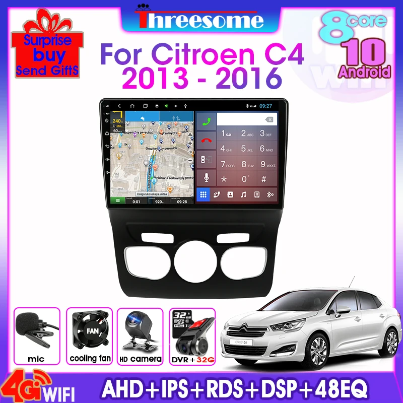 

Android 10.0 Car Radio Multimedia Video Player 2 din IPS For Citroen C4 2 B7 2013 - 2016 GPS navigation RDS DSP 48EQ 4G net WIFI
