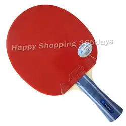 Оригинальный Yinhe Galaxy 7 звезд Национальный Настольный теннис ракетка прыщи в резиновой пинг-понг ракетка ракетки для пинг-понга