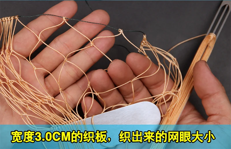 Инструмент сетка chi ban Taoge сетка литье тканый инструмент челночная доска тканая доска chi ban сетка из нержавеющей стали тканая доска wa
