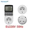 EU Electronic Digital Timer Switch US FR BR Plug Kitchen Timer Socket Outlet 230V 110V 7 Day 12/24 Hour Programmable Timing 5