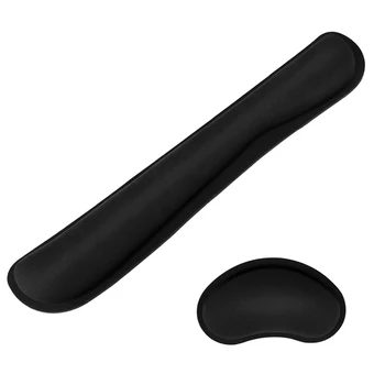 

Ergonomic Wrist Rest Mouse Pad Keyboard Wrist Support Set Memory Foam Non-slip Office Gaming Mouse and Keyboard Wrist Support