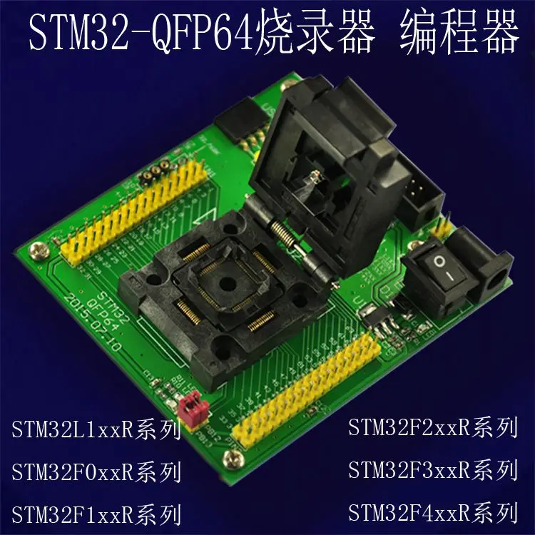 stm32 queimador de teste lqfp64 pacote programador 02