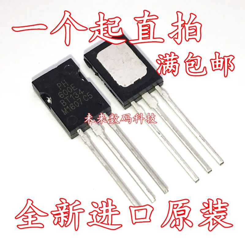 10pcs/lot BT134-600E 600V 4A TO-126 | Обустройство дома