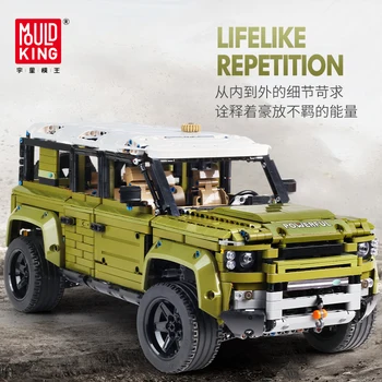 

Land Car Rover Model Bricks Compatible with 42110 Off-road Vehicle Technic Series Building Blocks Toys For Children Gifts