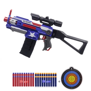 

Electric Gun Shooting Nerf Darts Boy Toy Soft Hollow Bullets Safe Sucker Bullet Kids Game Children Birthday Gift