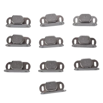 

10 pcs Silver Metal Single net lock for cabinet door cabinet