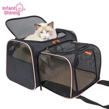 Младенческая блестящая сумка для животных односторонняя Расширительная полиэфирная ткань удобная большая космическая молния вентиляционная дорожная сумка для домашних животных