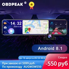 OBDPEAK D80 Smart Android naklejka na samochodowe lusterko wsteczne rejestrator samochodowy 4G WiFi nawigacja GPS lusterko wsteczne wideorejestrator samochodowy kamera na deskę rozdzielczą lustro Dvr