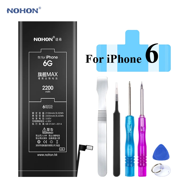 Batterie D Origine Nohon Pour Apple Iphone 6 6g Iphone6 2200mah