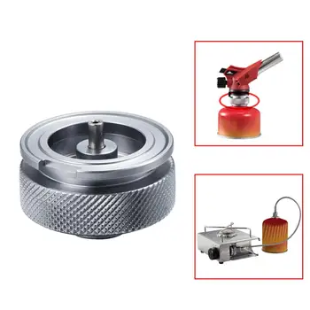 

Aluminum Alloy Card Turn Mountain Converter Gas Tank Conversion Head Gas Adapter for Outdoor Mountaineering Camping