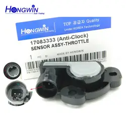17083333 TPS Sensor Throttle Position Sensor Fits Honda Isuzu Acura Buick Chevrolet GMC Cadillac Pontiac Oldsmobile 5S5008, TH51