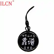 UID S50 1K 13,56 Mhz сменный брелок для ключей, перезаписываемая IC карта, RFID, водонепроницаемый брелок с клеем, значок, маркер, тег, 1 шт