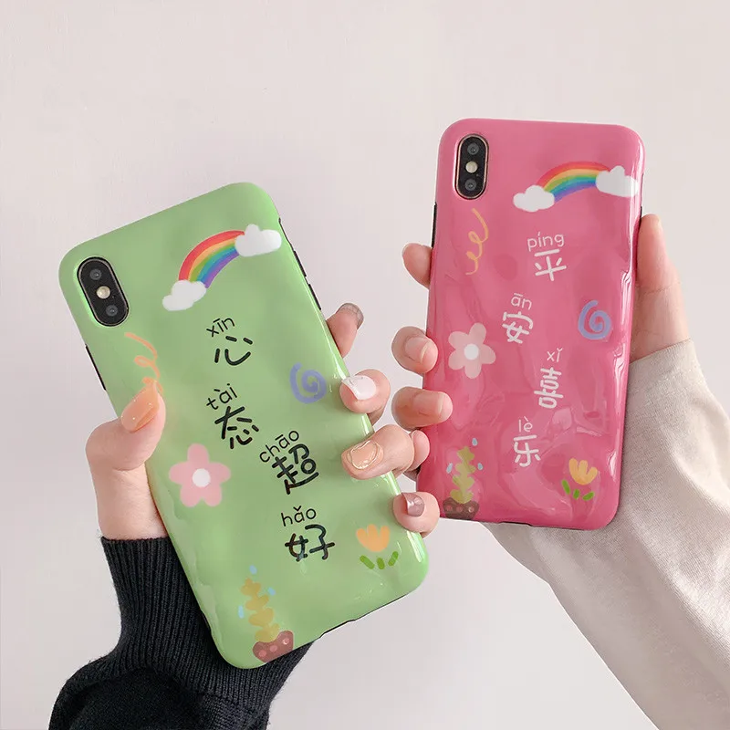 

Green Pink FLower Soft Shell Phone Cases For iPhone 8 7 6 6s Plus, Silicone Rainbow Back Cover Case For iPhone X XS MAX XR