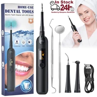 Domowy zmywacz do kamienia nazębnego elektryczny zmywacz do kamienia nazębnego wybielanie kamienia nazębnego USB akumulator do czyszczenia zębów przenośny 1