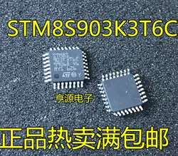 10 шт. Новые товары для дома STM8S903K3T6C STM8S903 LQFP-32 8-битный микроконтроллер-MCU