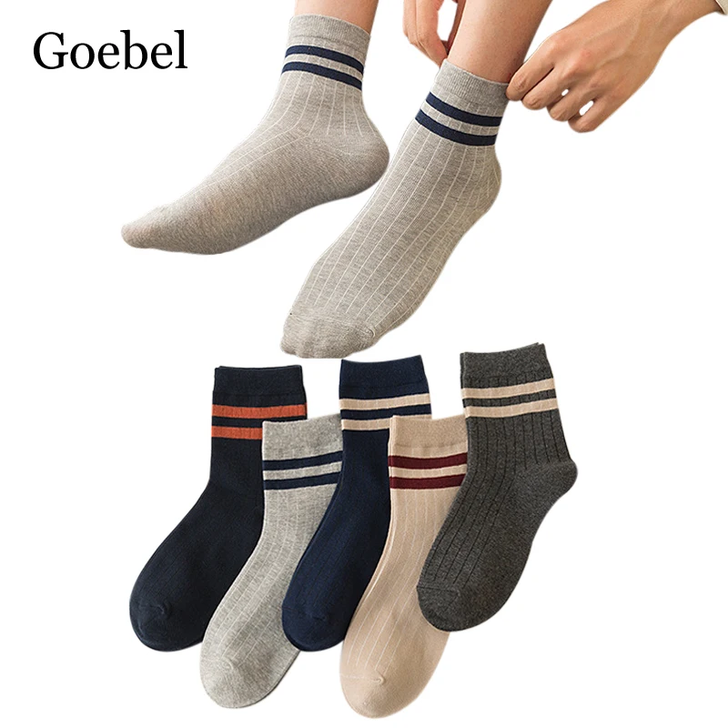 

Parallel Bar Striped Tube Man Cotton Socks Casual Cotton Men Fashion Socks Casual Autumn Socks Male 3Pairs/lot=6pieces