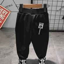 Новинка года; сезон весна; универсальные брюки в Корейском стиле для мальчиков; D1212