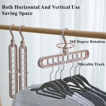 

5Pcs Magic Nine Hole Rotatable Hanger Multifunction Hanger Wardrobe Drying Rack Space Saving Plastic Hanger Laundry Storage