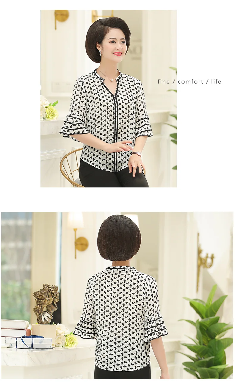 Short-height Mom Spring Clothing Short on Clothes 40-Year-Old 50 Middle-aged WOMEN'S Apparels Half-sleeve Shirt Chiffon Base Swe