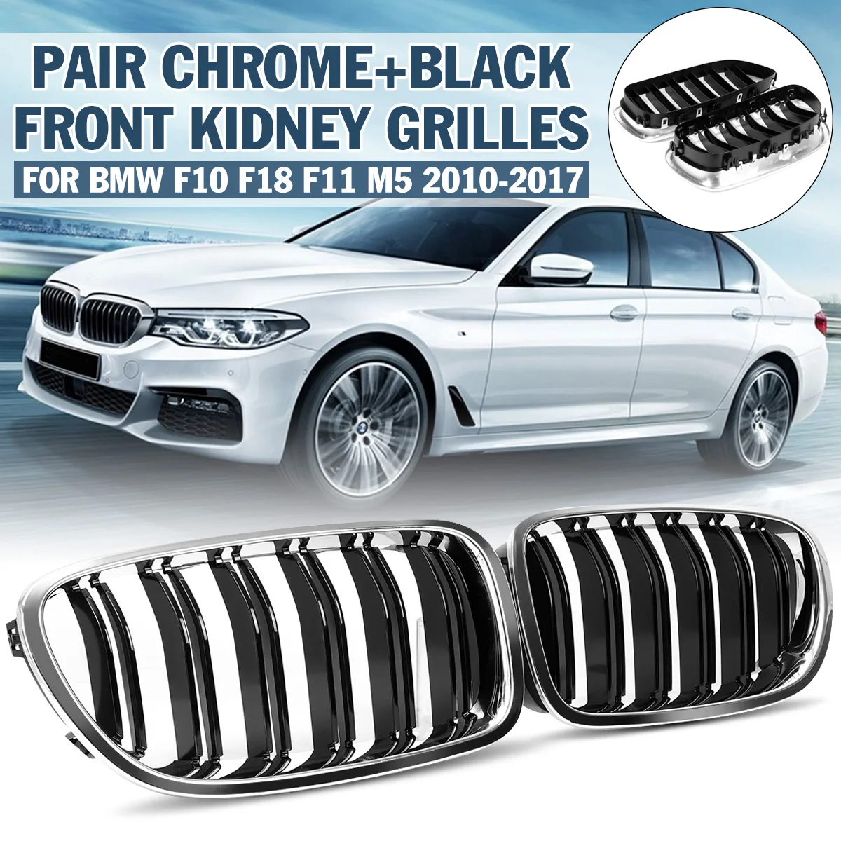 Лицевая решетка на передний бампер для BMW F10 F11 F18 M5 5 Series 2010 2011 2012 2013 2014 2015
