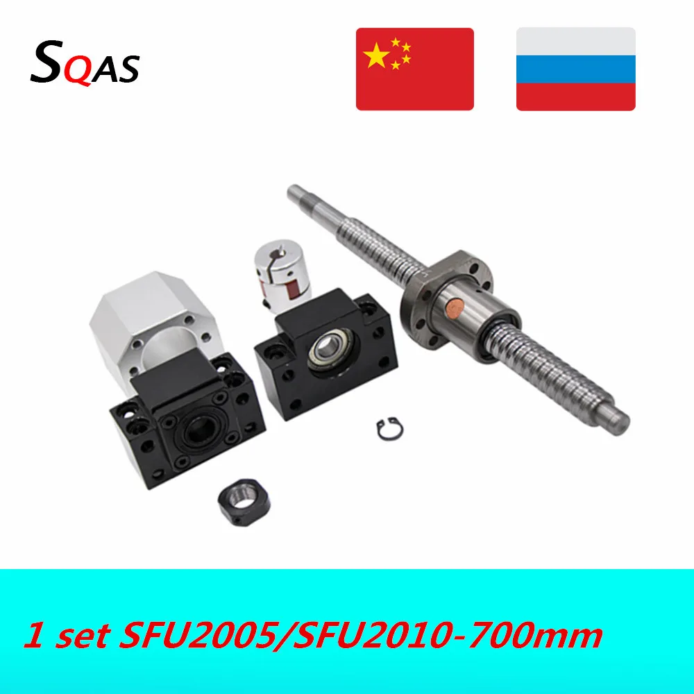 

Ball screw kit SFU2005 SFU2010 700mm ball screw end machined with BK15 BF15 +single nut +nut holder+coupling for cnc part