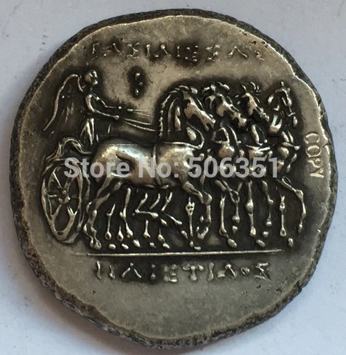 

Type:#75 Greek COINS Irregular size