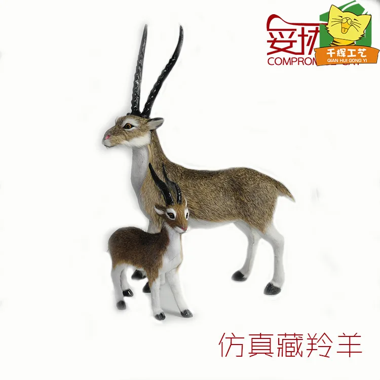 Tibetan Antelope Decoration Animal Toys Antelope font b Home b font Decoration Props Filming Movie Props