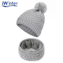 IWINTER зимняя женская шапка для девочек, мягкие вязаные теплые шапочки, одноцветные шапочки Skullies Beanies, утолщенная бархатная шапка для женщин