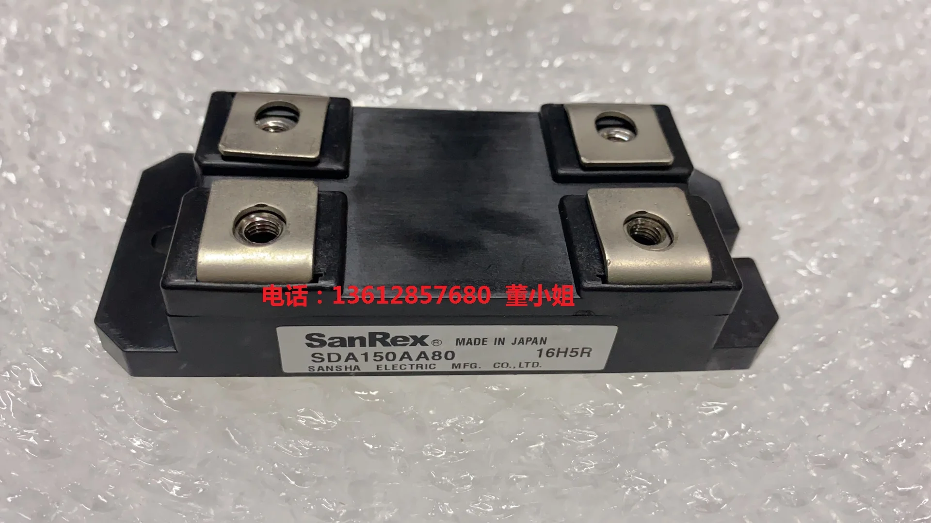 PAH1008CF PAH1508CF SDA100AA80 SDA150AA80 NEW ORIGINAL STOCK MODULE SANREX NIEC | Электроника