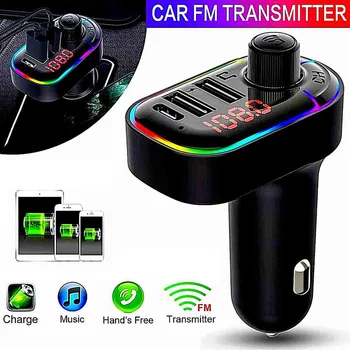 

Dual USB Car Charger Auto Music Audio Receiver Adapter Car Autos Dual USB Charger bluetooth Wireless FM Transmitter MP3 Player