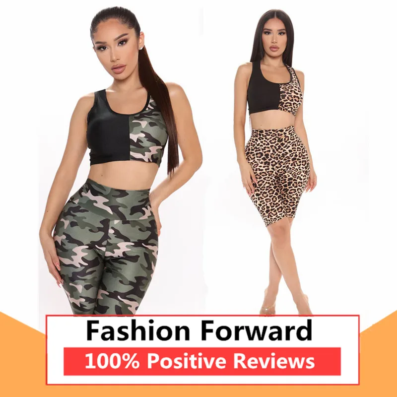 

Casual Camouflage & Leopard Shorts Vest Two Piece Set