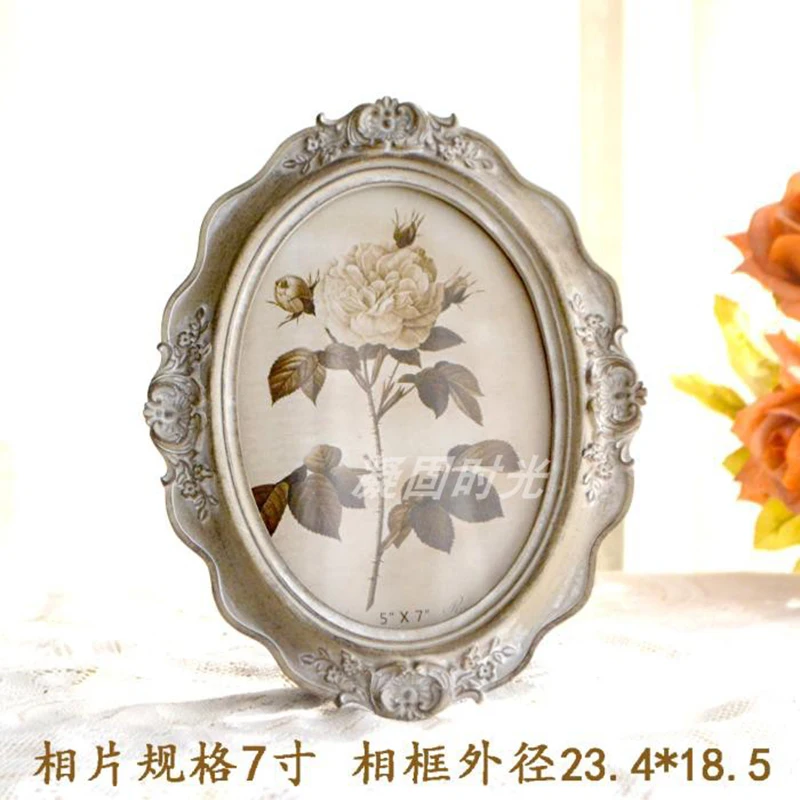 

Vitage Retro Embossed Oval Resin Photo Picture Frame