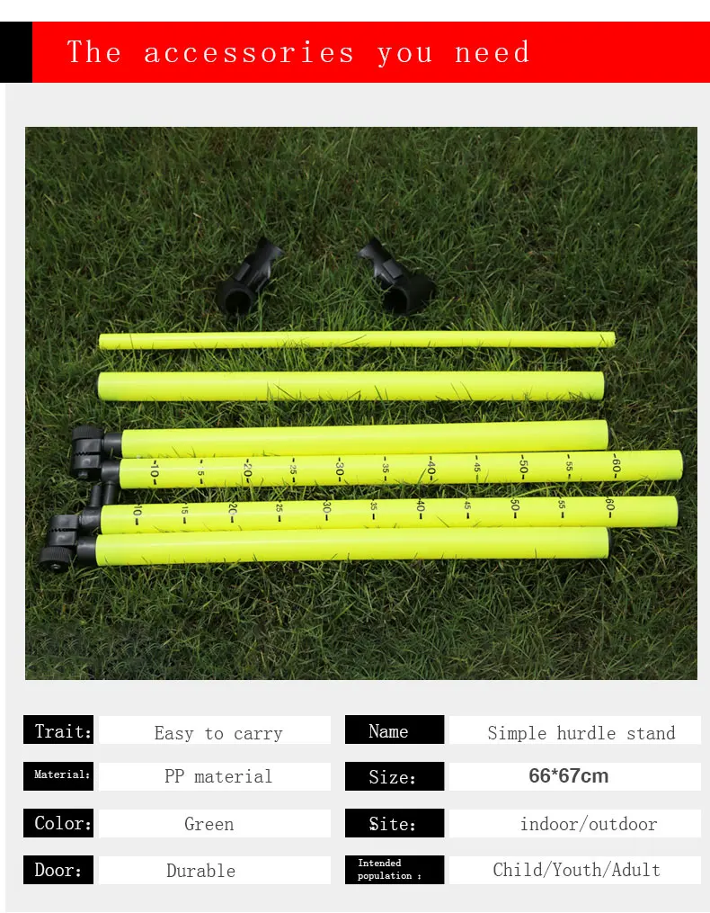 刻度线跨栏架_03