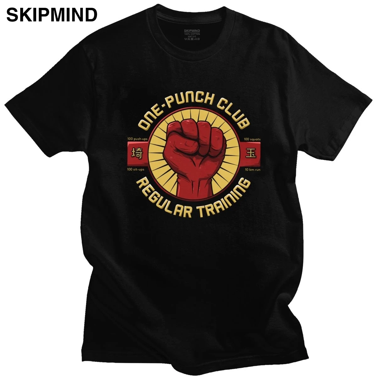Мода One Punch Man Клубная футболка для Для мужчин короткий рукав японский Super Hero Аниме