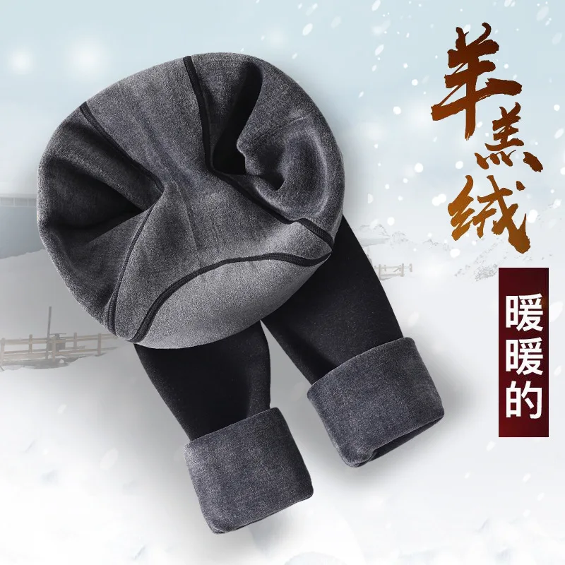 

New Style Leggings for Pregnant Woman One -Piece Trousers Winter Fleece Lining Extra-Thick hu gong Waist Support Outer Wear Warm